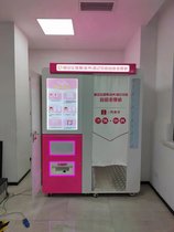 _(ki) zhengO ʽzhengՔzӰ