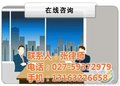 羚圣伟杰(在线咨询)、新洲法律服务