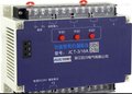 产品技术HDL-MR1220巨川电气12路专业级智能开关箱