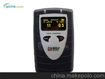 (yng)MGP PDS-100GN-IDRex