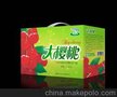 郑州精品盒价格