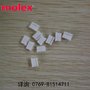 现货供应molex/莫仕进口连接器874390200