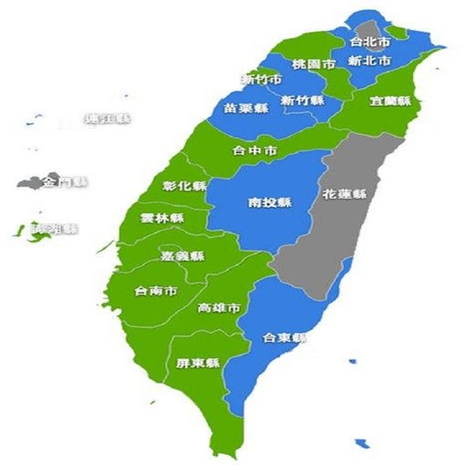 臺州路橋、玉環(huán)，三門到臺灣海運(yùn)、空運(yùn)物流運(yùn)輸圖片