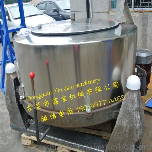 東莞清溪離心機三足式XB1000型全襯塑離心機圖片