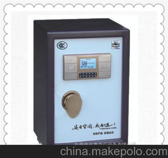 東莞防盜保險柜銷(xiāo)售圖片
