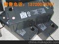 双登蓄电池6-GFM-65(威海)12V-65AH/阀控式蓄电池报价