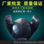 羊剪绒安全帽 雷锋式棉安全帽户外施工防护劳保头盔