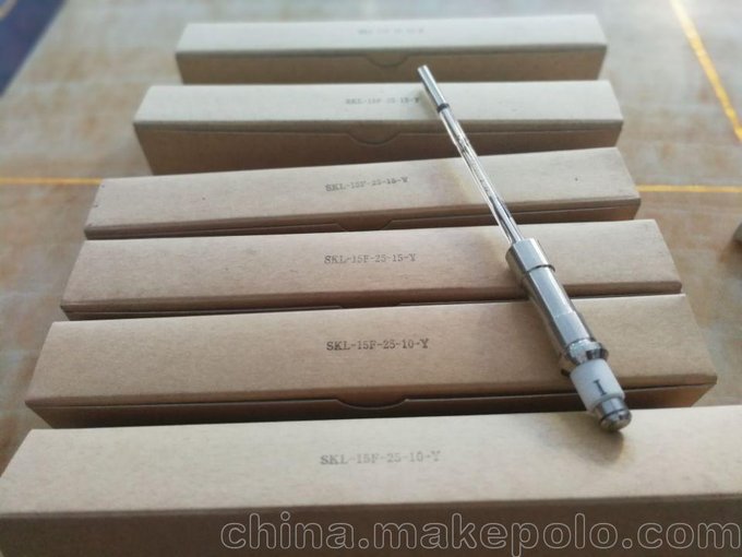 SKL-15F-25-15-Y超高壓水銀汞燈圖片