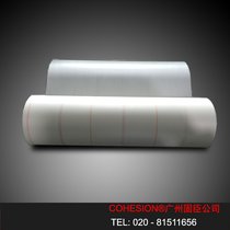 ŰNomex ŰNomex T464^0.04/0.05mm