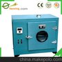 远红外电子干燥箱 电子专用鼓风干燥箱 XTDQ-841Y-1 3KW