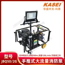 KASEIِJBQ50/2Gɭě_̸ߓP(yng)ˮø߉Ĥ