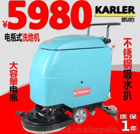 KL520߷ʽȫԶϴػ