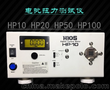 HIOS 扭力测试仪HP-10