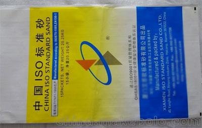 廠家定做 普通印刷味精包裝袋 白色環(huán)保蛇皮袋 食圖片