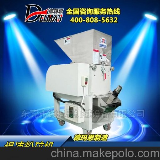  出廠價(jià) 慢速機(jī)邊回收機(jī)，靜音機(jī)邊回收機(jī)，慢速靜音粉碎機(jī)廠家圖片