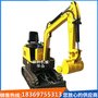 08型履带式液压挖掘机履带挖掘机山东挖掘机
