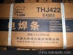 THJ857NiͺϽߏ䓺l