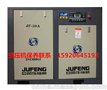惠州博罗巨风螺杆式空压机保养维修 冷冻式干燥机维修