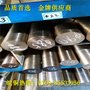 厂家现货供应 国标环保QBe1.7铍铜棒 铍铜圆棒 规格齐全