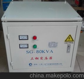 60KVA׃ SֱNSG-60KVAʽx׃ ȫ~