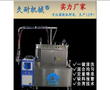 东莞久耐智能型聚氨酯小型发泡机可定制