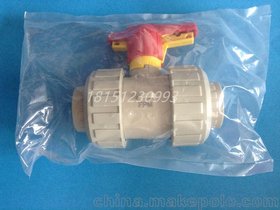 AGRU DN15 PPք(dng)py 11.335.1332.11