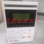 供应WGB-876 微机电压互感器监控装置 许继110/220V原厂