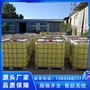 内蒙古巴彦淖尔高含量无机碱片状/液体种类齐全精炼石油