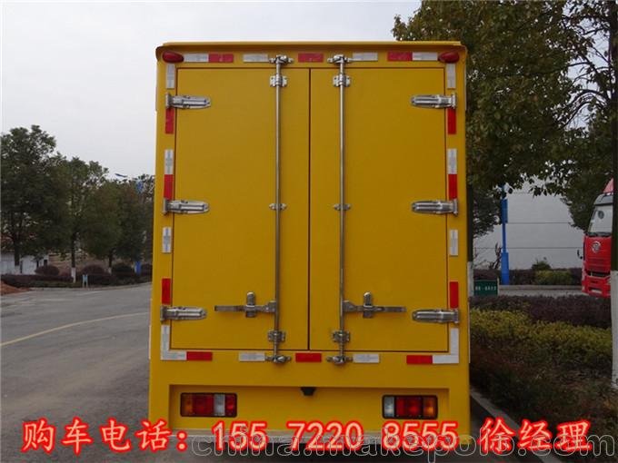 防汛應急移動(dòng)電源車(chē)150KW發(fā)電機組圖片