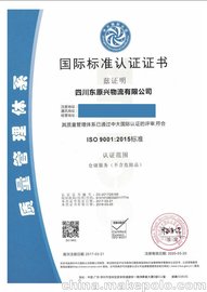 ISO/50430֤ô+GB/279222011ϵ֤