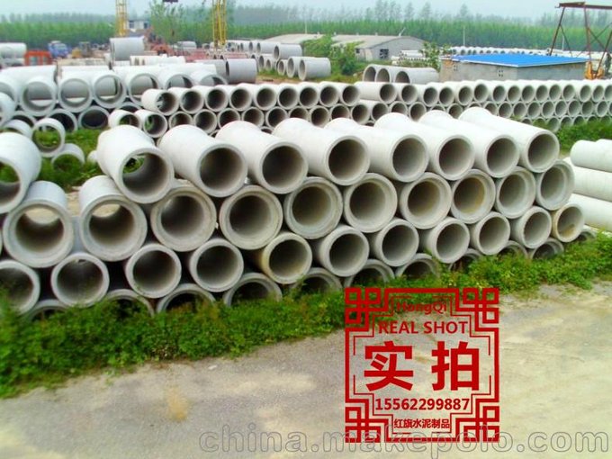 菏澤市DN800承插水泥管 菏澤市DN800平口水泥管廠家圖片