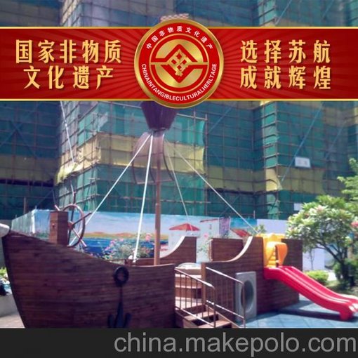 定制各種尺寸大型古戰(zhàn)船景觀裝飾木船帆船圖片