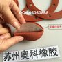 FDA，BPA测试通过硅胶烤垫 烘焙垫  烤箱垫