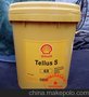 壳牌得力士液压油Shell Tellus S 68无灰抗磨液压油18L