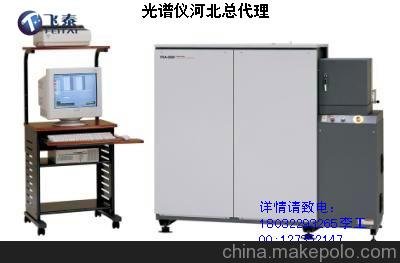 河北滄州SparkCCD 6000 火花直讀光譜儀代理圖片