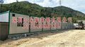 深圳南山西丽集装箱房