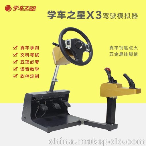 一個(gè)空白市場(chǎng)無(wú)競(jìng)爭(zhēng)加盟項(xiàng)目 賺錢(qián)賺到翻圖片