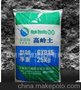广源银羽牌高岭土
