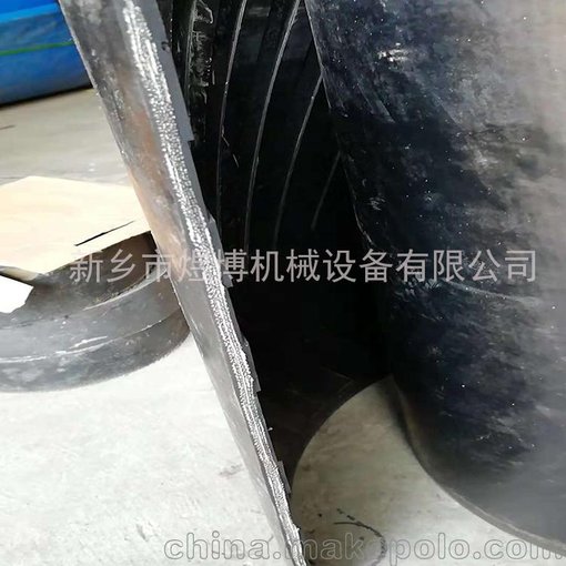 現貨供應優(yōu)質(zhì)尼龍輸送帶 EP輸送帶  聚酯輸送帶圖片