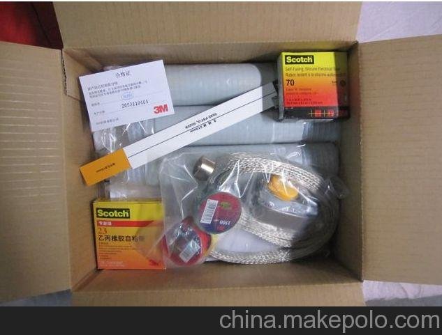 3M10KV15KV戶(hù)內(nèi)冷縮三芯終端接頭3*70平方圖片