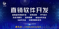 数字人民币“双离线”钱包已开发完毕 后续试点中会用到