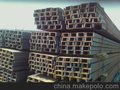 县20G锅炉管