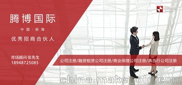 ˽ļͶʻ˱ָ