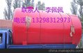 容器钢板16MnDR，Q370R，20H