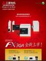 中山市三菱plcFX1N-24MR FX3GA-24MR