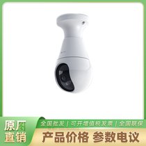 Пb oԺʡ!Ξʯ C8b-4G ܼҾӔzC