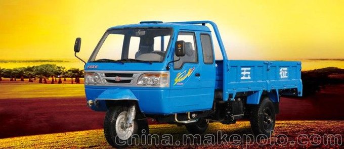 五征 瑞祥排半自卸三輪車 22馬力常柴全封閉三輪汽車包郵圖片