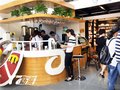 开一家特色奶茶店 2018新的出发