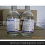 供应赛孚瑞公司_甲酸（HPLC)色谱纯