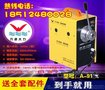 沈阳家用管道疏通机售价 厂家直销